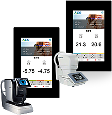MDS-R100 & MDS-T100